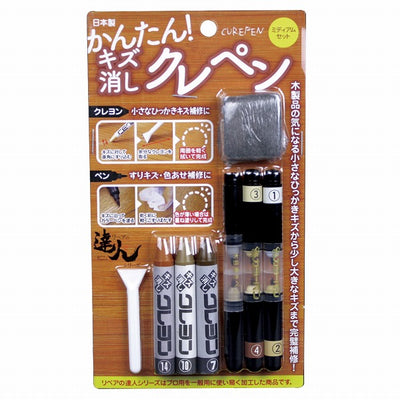 【メール便対応】高森コーキ　リペアの達人　キズ消しクレペン　ミディアム　【品番：RKK-04】