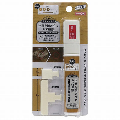 高森コーキ　キズかくしカラーペンワイド 艶なし　ライトブラウン〜ブラウン色の木部用　【品番：RPNW-12】〇