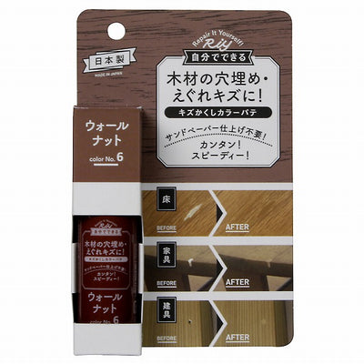 高森コーキ　キズかくしカラーパテ　ウォールナット　【品番：RCP-06】◯