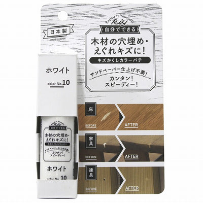 高森コーキ　キズかくしカラーパテ　ホワイト　【品番：RCP-10】◯