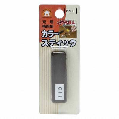 【メール便対応】高森コーキ　リペアの達人　カラースティック　011　【品番：RAS-11】