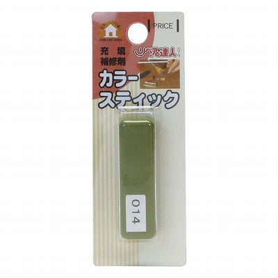【メール便対応】高森コーキ　リペアの達人　カラースティック　014　【品番：RAS-26】