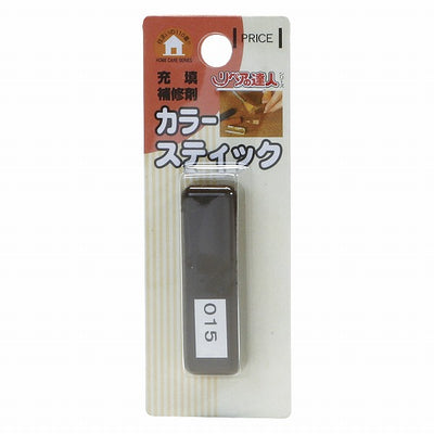 【メール便対応】高森コーキ　リペアの達人　カラースティック　015　【品番：RAS-27】