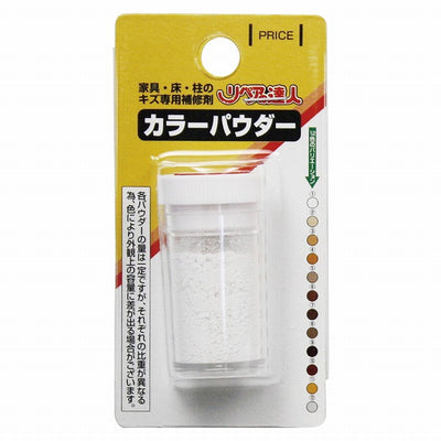 【メール便対応】高森コーキ　リペアの達人　カラーパウダー　No.1　【品番：RMP-1】