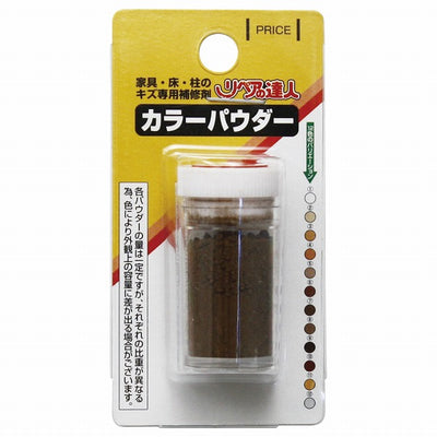 【メール便対応】高森コーキ　リペアの達人　カラーパウダー　No.6　【品番：RMP-6】