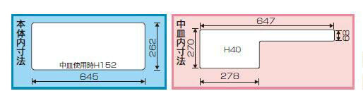 リングスター　ドカット D-7000　ブルー　【品番：D-7000】●