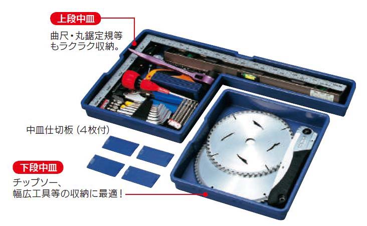 リングスター　ドカット D-6000　ブルー　【品番：D-6000】●