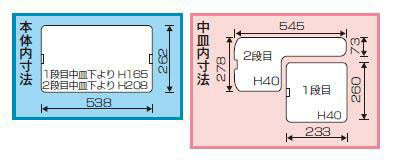 リングスター　ドカット D-6000　ブルー　【品番：D-6000】●