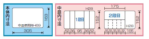 リングスター　スーパークラブ デュオ DA-343　クリア　【品番：DA-343】