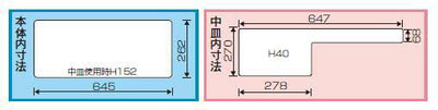 リングスター　ジョイクラブRB RB-7000　レッド/ブラック　【品番：RB-7000】●