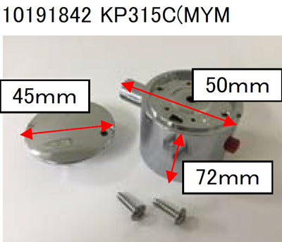 タカラスタンダード　温度調節ハンドル　KP315C（MYM　【品番：10191842】●