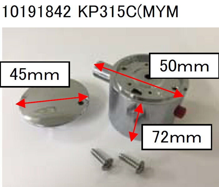タカラスタンダード　温度調節ハンドル　KP315C（MYM　【品番：10191842】●