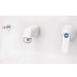 タカラスタンダード　シングルレバー式シャワー水栓（ホワイトタイプ）　KXS370WE-T　【品番：41514827】●