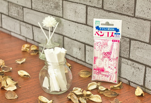 【メール便対応】常裕パルプ工業　JOYU流せるシリーズ　トイレの必需品 ベンコス（7本入り）　【品番：4595641962009】