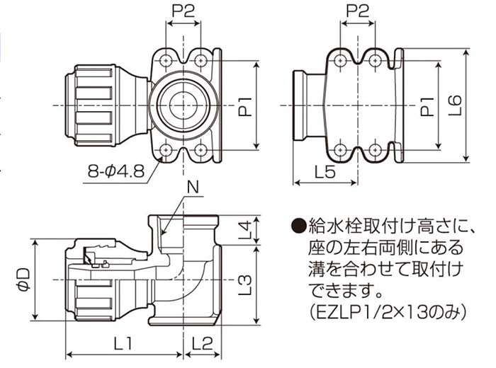 バクマ工業　ワンタッチ継手 ハードロック 座付水栓エルボ（EZLP）　【品番：EZLP1/2×13】