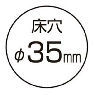 バクマ工業　ワンタッチ継手 ハードロック 床上取付アダプター（EZYTP-30°）　【品番：EZYTP1/2×13-30°】