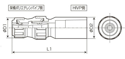 バクマ工業　ワンタッチ継手 ハードロック HIVP接続アダプター（EHIP）　【品番：EHIP20×13】