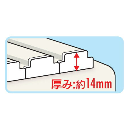 オーエ　ポリプロ風呂ふた S-12　【品番：75880】●