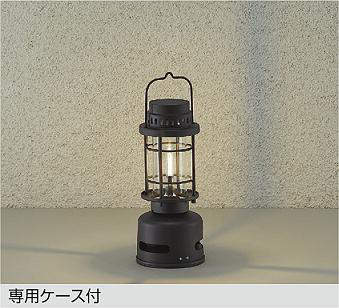 大光電機　ONTAN　スピーカー搭載LEDスタンドライト　【品番：DXL-81429C】