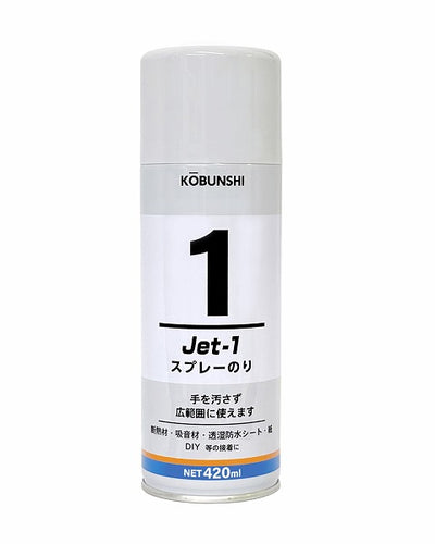 高分子商事　Jet-1スプレーのり　【品番：4582577800017】●