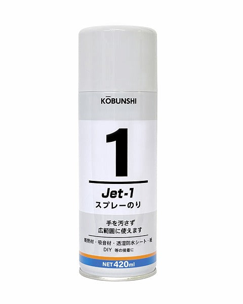 高分子商事　Jet-1スプレーのり　【品番：4582577800017】●