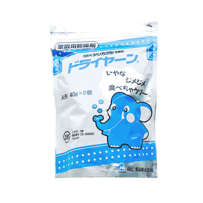山仁薬品　家庭用乾燥剤（包装用シリカゲル乾燥剤）　ドライヤーン　40g×6個入　【品番：4956771806029】
