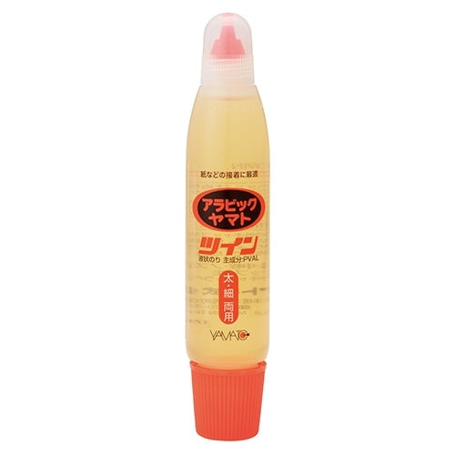 ヤマト　アラビックヤマト ツイン　容量50ml　【品番：NA-50T】