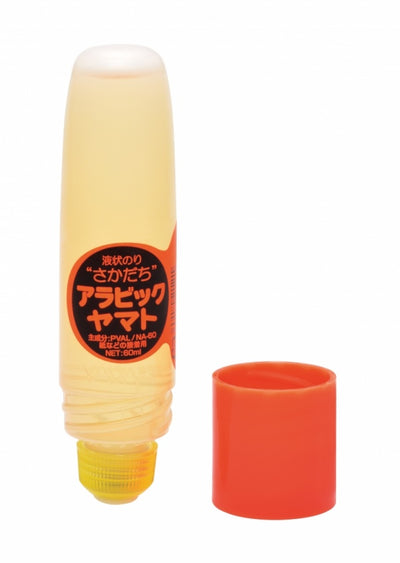 ヤマト　アラビックヤマト さかだち　容量60ml　【品番：NA-60】