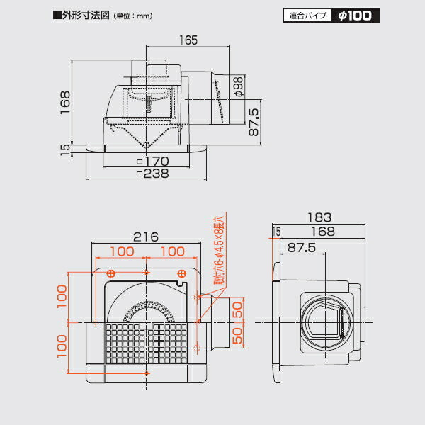 高須産業　局所用 天井埋込形換気扇（格子パネルタイプ）　【品番：TK-180NS】●