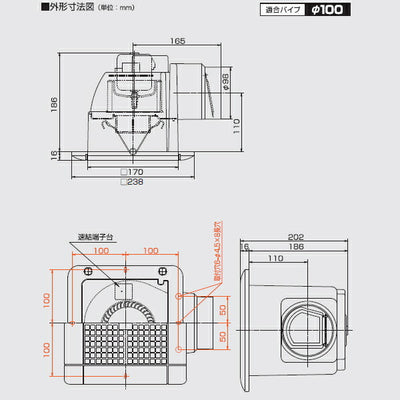 高須産業　ダクト式24時間換気システム 天井埋込形換気扇（1室換気タイプ）　【品番：TK-180NLS】●