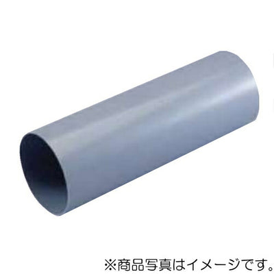 高須産業　塩ビダクトパイプ（φ100用 長さ200mm）　【品番：LP-100-200】