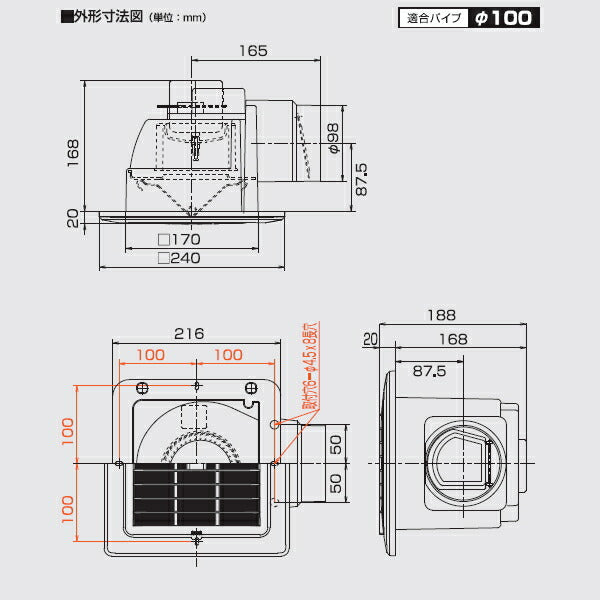 高須産業　局所用 天井埋込形換気扇（フィルターパネルタイプ）　【品番：TK-180MS】