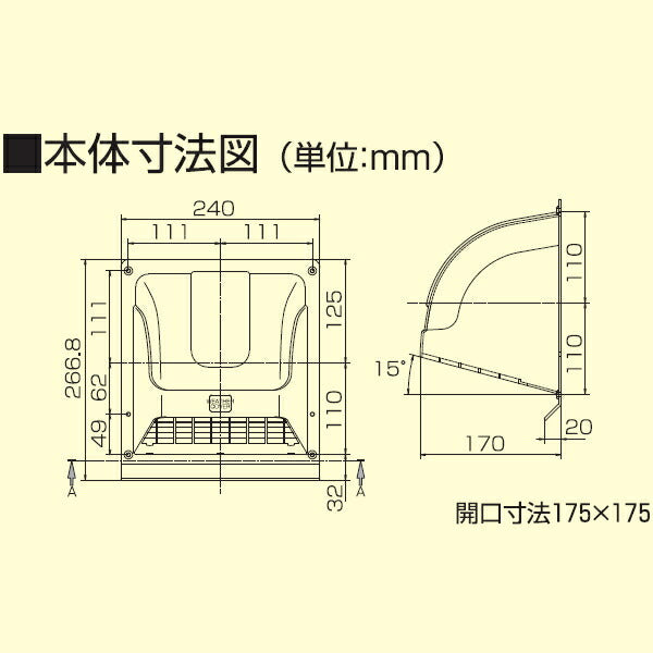 高須産業　ウエザーカバー（格子付・15cm用）　ブラウン　【品番：WK-15B】