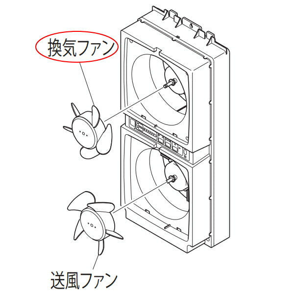 高須産業　ウィンドウ・ツインファン用換気ファン FMT-200SM用　【品番：B-FAN】●