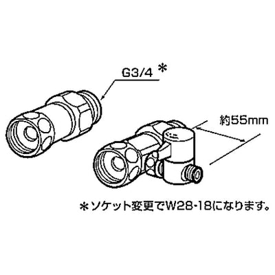 ナニワ製作所　分岐水栓　【品番：NSP-S268A7】◯