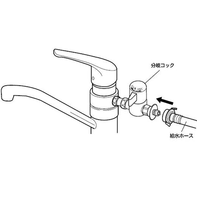 ナニワ製作所　食器洗い乾燥機専用部材　【品番：Au・ADセット】●