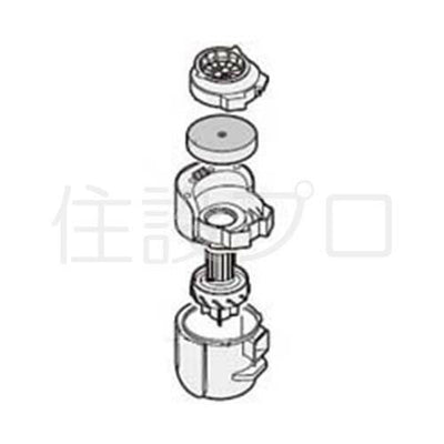 シャープ　掃除機用 ダストカップセット　【品番：2171370299】●