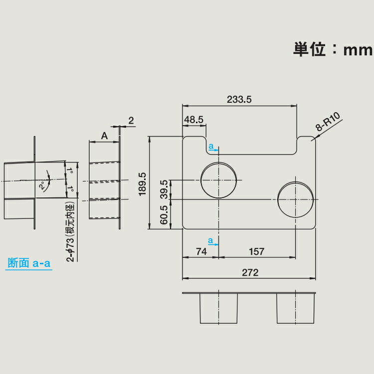 マックス　ダクトプレート ES-UDP-160　【品番：JF90815】