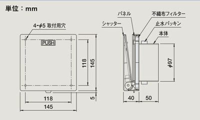 マックス　自然給気口 φ100 結露対策型・フラットパネルタイプ VGP100SF　【品番：JD90926】