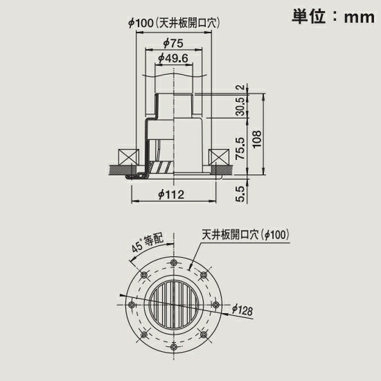 マックス　丸型給気グリル ストレート・直 風向可変機能付 ES-SMS-1　白　【品番：JF90020】