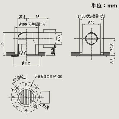 マックス　丸型給気グリル エルボ・曲 風向可変機能付 ES-SML-1　白　【品番：JF90023】