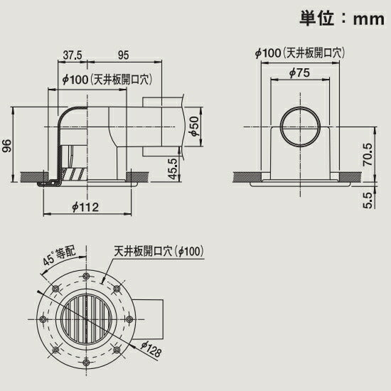 マックス　丸型給気グリル エルボ・曲 風向可変機能付 ES-SML-2　茶　【品番：JF90024】