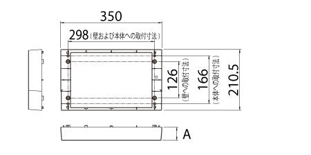 マックス　薄壁調整材 ES-USP/B　ベージュ　【品番：JE90810】