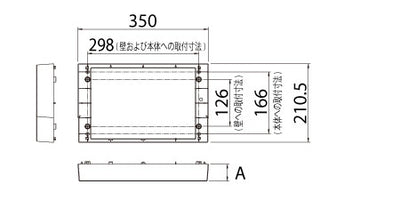 マックス　薄壁調整材 ES-USP/B-30　ベージュ　【品番：JF90817】