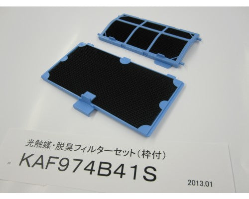 ダイキン　光触媒＋ストリーマ用脱臭フィルターセット（枠付）　【品番：KAF974B41S】○