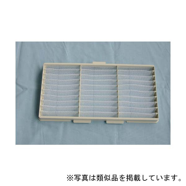 ダイキン　ロングライフフィルター　【品番：0680932】