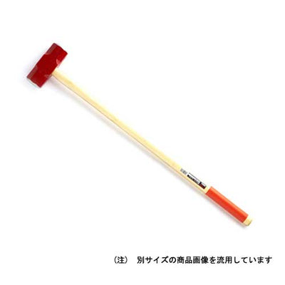 藤原産業　E-Value　両口ハンマー 2.7KG　【品番：4977292133449】