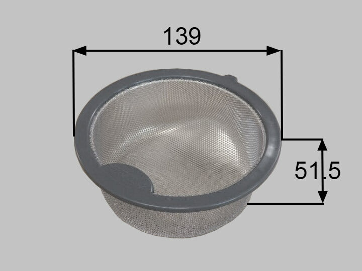 LIXIL（サンウェーブ）　てまなし排水用ゴミカゴ　【品番：CQゴミカゴ180NCKRX】