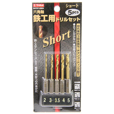 【メール便対応】藤原産業　E-Value　ショートチタン鉄工ドリルS ESTDT-5HEX　【品番：4977292312332】