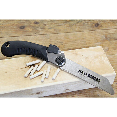 藤原産業　SK11　替刃式折込鋸120ダボ切細工 S120-DB　【品番：4977292108829】